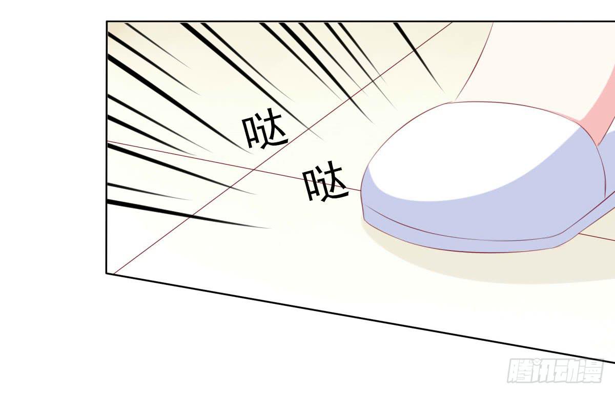 废柴皇帝进化史韩漫全集-觉醒计时（2）无删减无遮挡章节图片 