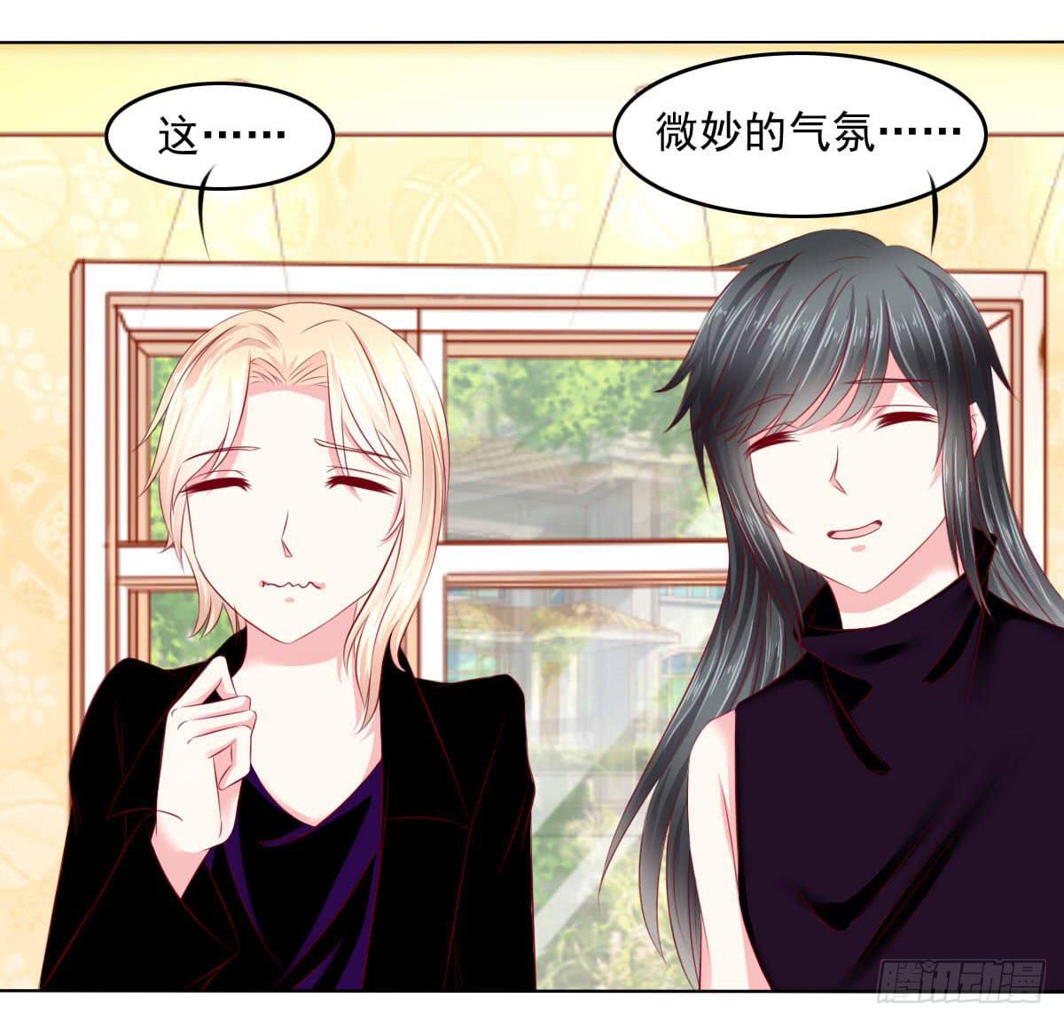 废柴皇帝进化史韩漫全集-觉醒计时（2）无删减无遮挡章节图片 