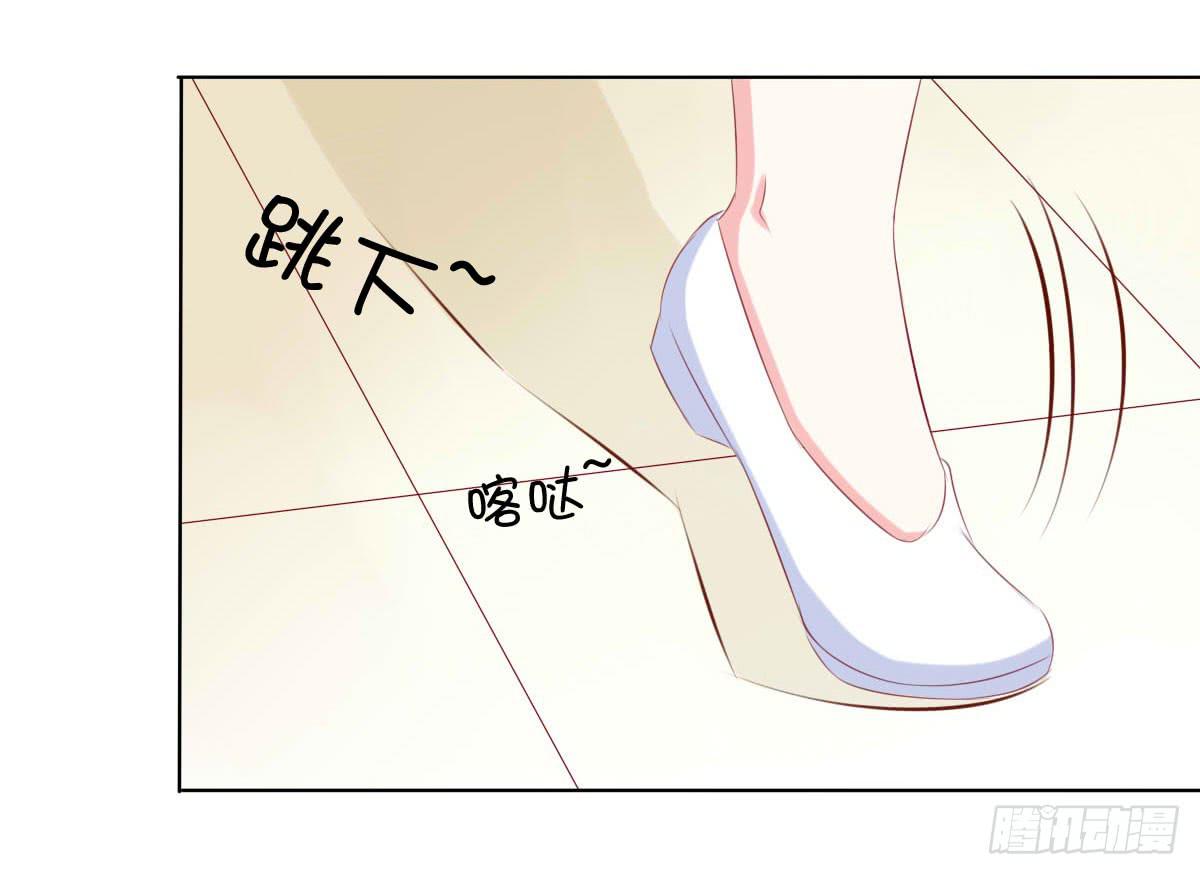 废柴皇帝进化史韩漫全集-觉醒计时（2）无删减无遮挡章节图片 