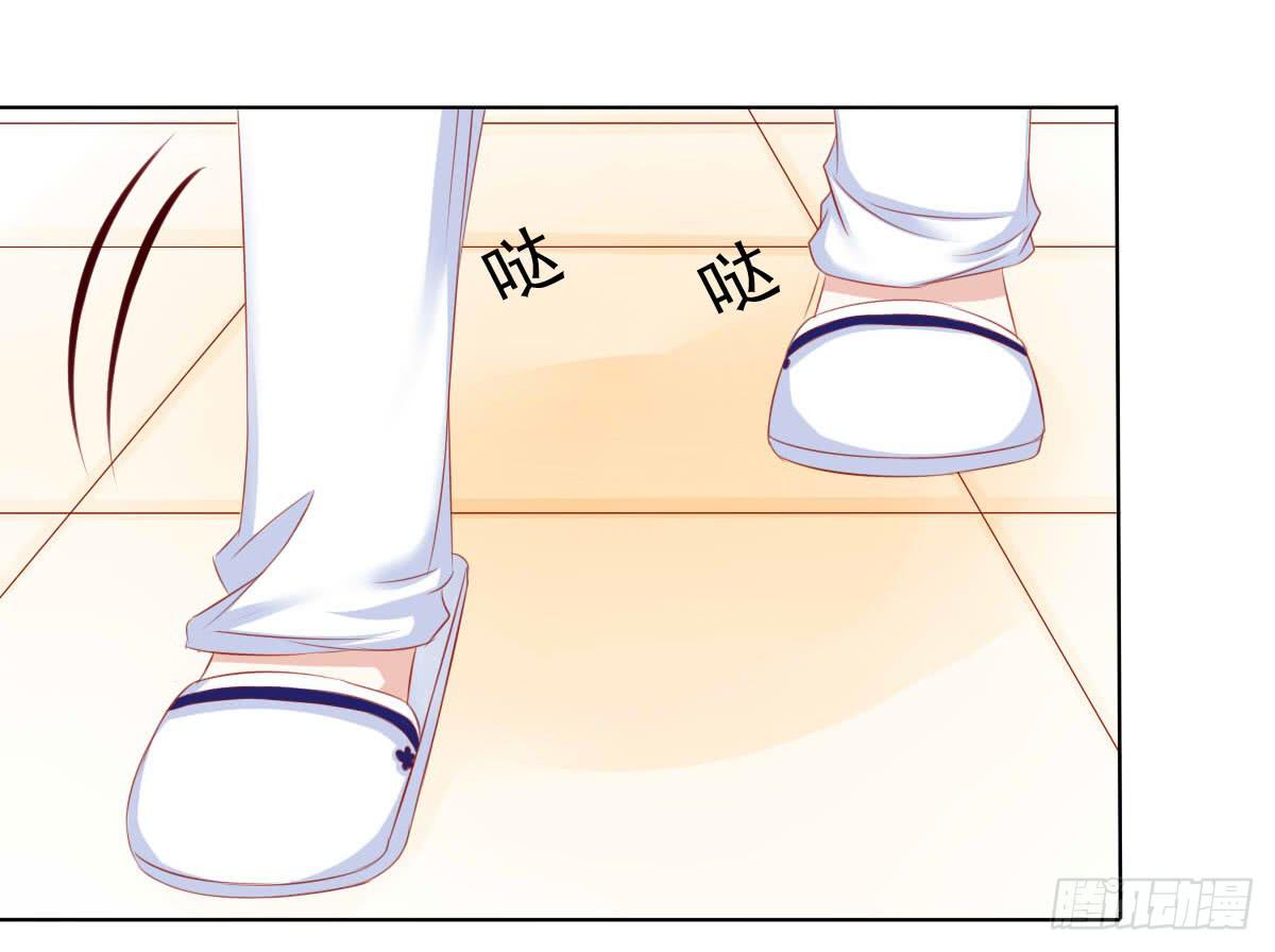 废柴皇帝进化史韩漫全集-觉醒计时（2）无删减无遮挡章节图片 