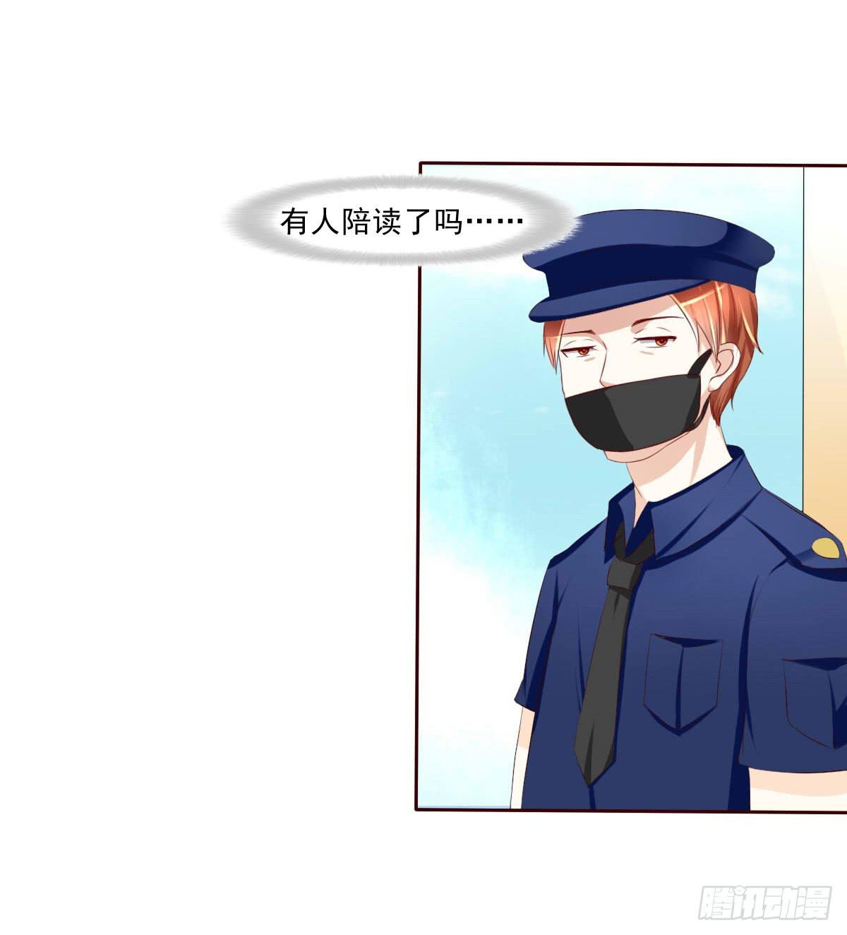 废柴皇帝进化史韩漫全集-雪琪！住在我家吧无删减无遮挡章节图片 