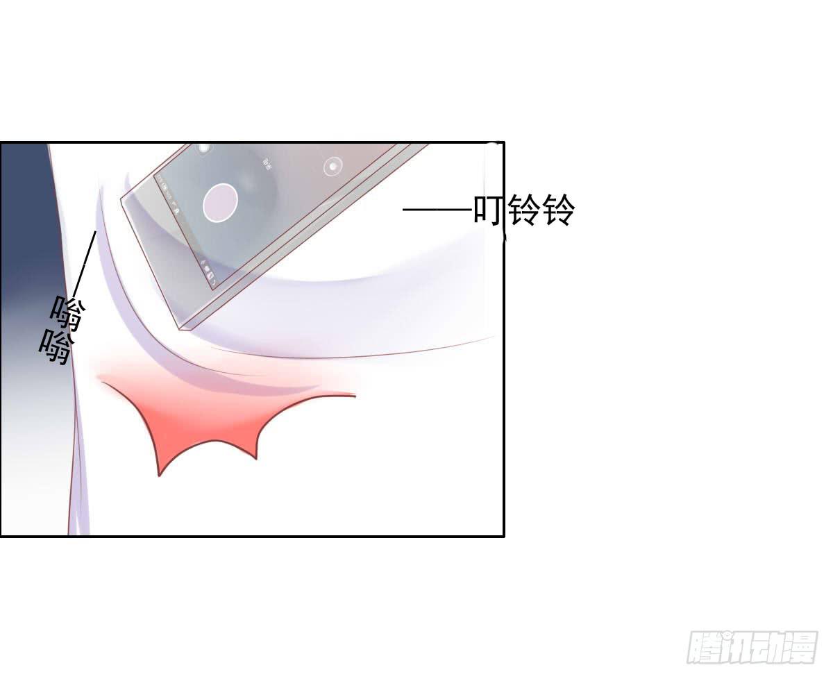 废柴皇帝进化史韩漫全集-还能不能好好上课了？无删减无遮挡章节图片 