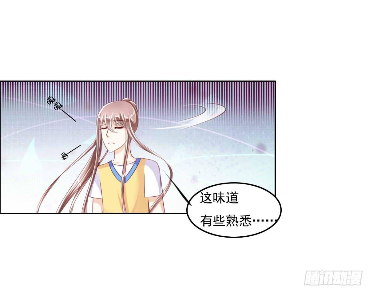 废柴皇帝进化史韩漫全集-男女授受不亲知道吗无删减无遮挡章节图片 