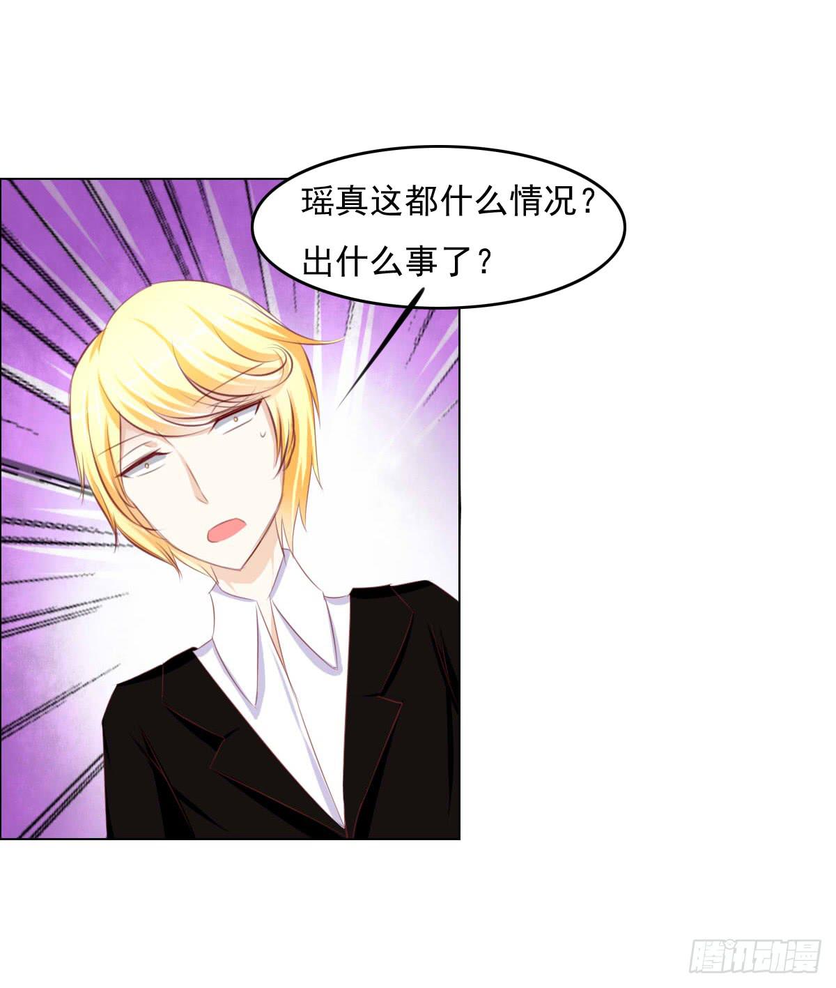 废柴皇帝进化史韩漫全集-男女授受不亲知道吗无删减无遮挡章节图片 