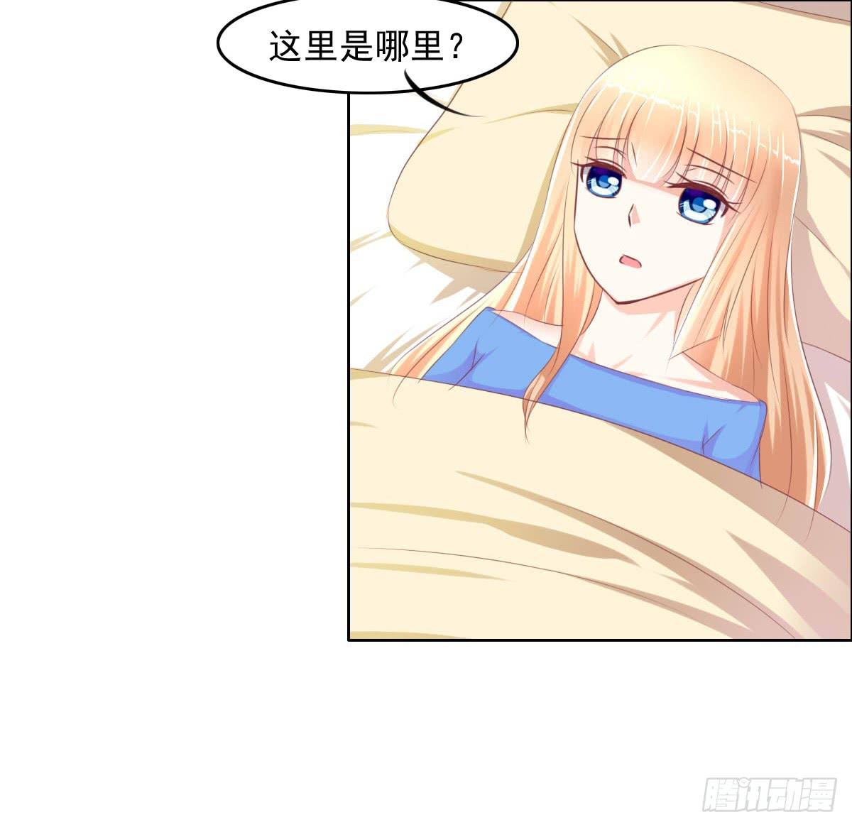 废柴皇帝进化史韩漫全集-男女授受不亲知道吗无删减无遮挡章节图片 