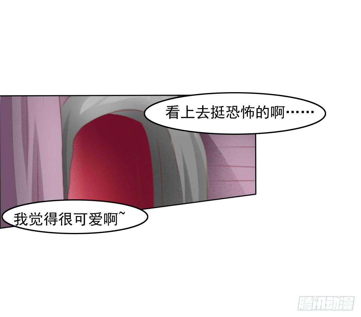 废柴皇帝进化史韩漫全集-走，哥带你见识花花世界无删减无遮挡章节图片 