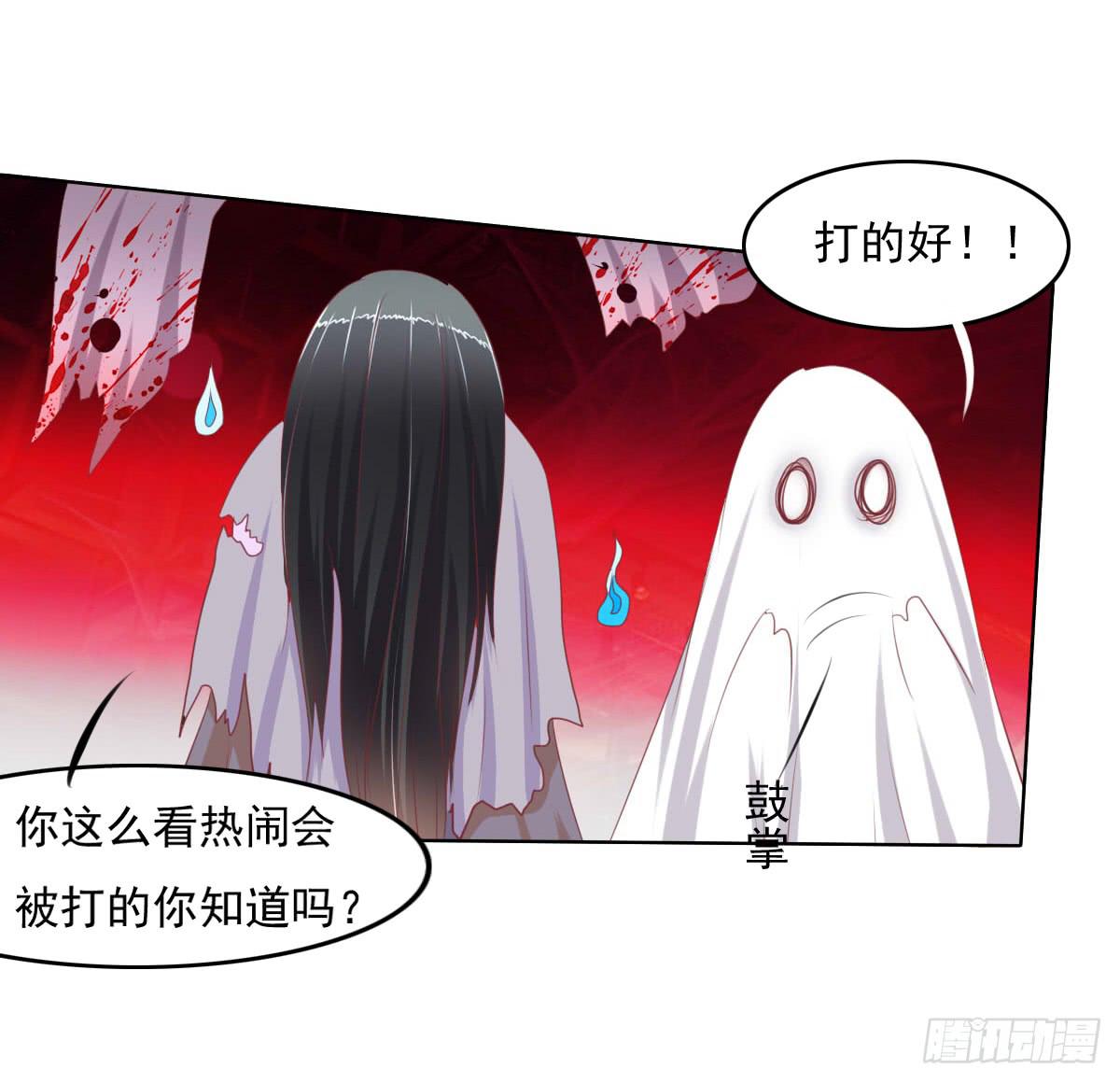 废柴皇帝进化史韩漫全集-你咋不上天呢无删减无遮挡章节图片 
