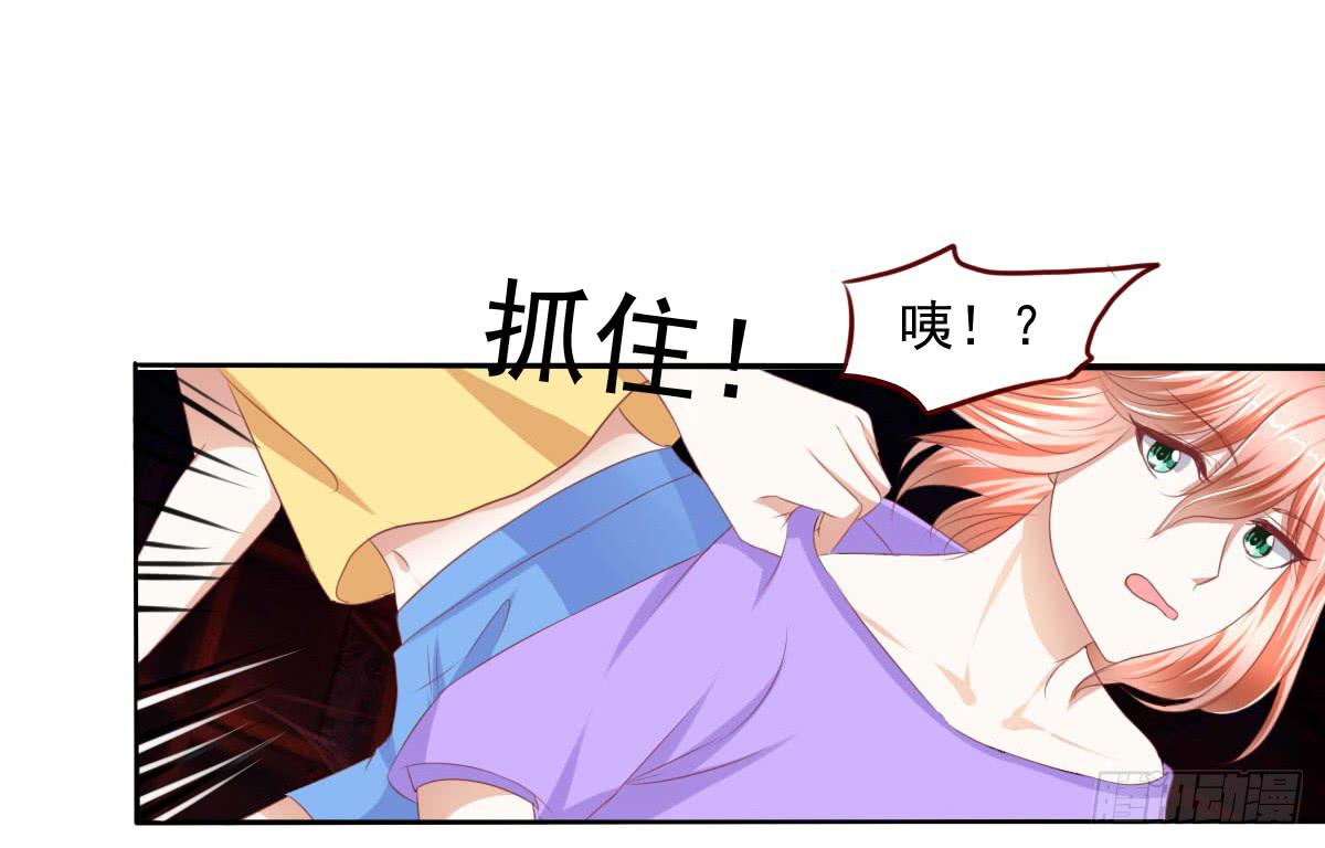 废柴皇帝进化史韩漫全集-你咋不上天呢无删减无遮挡章节图片 