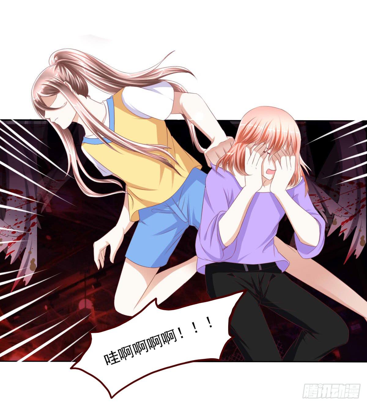 废柴皇帝进化史韩漫全集-你咋不上天呢无删减无遮挡章节图片 