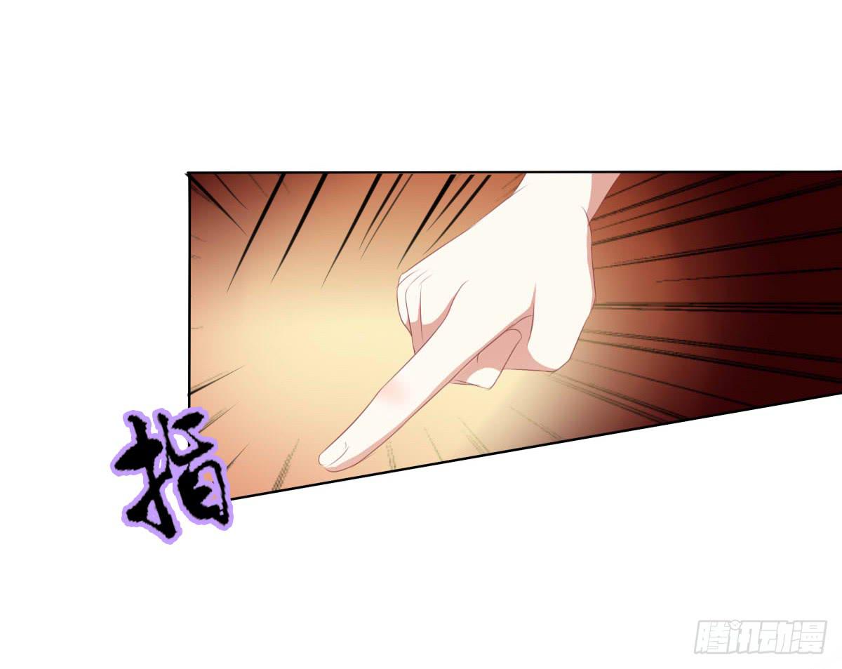 废柴皇帝进化史韩漫全集-你咋不上天呢无删减无遮挡章节图片 