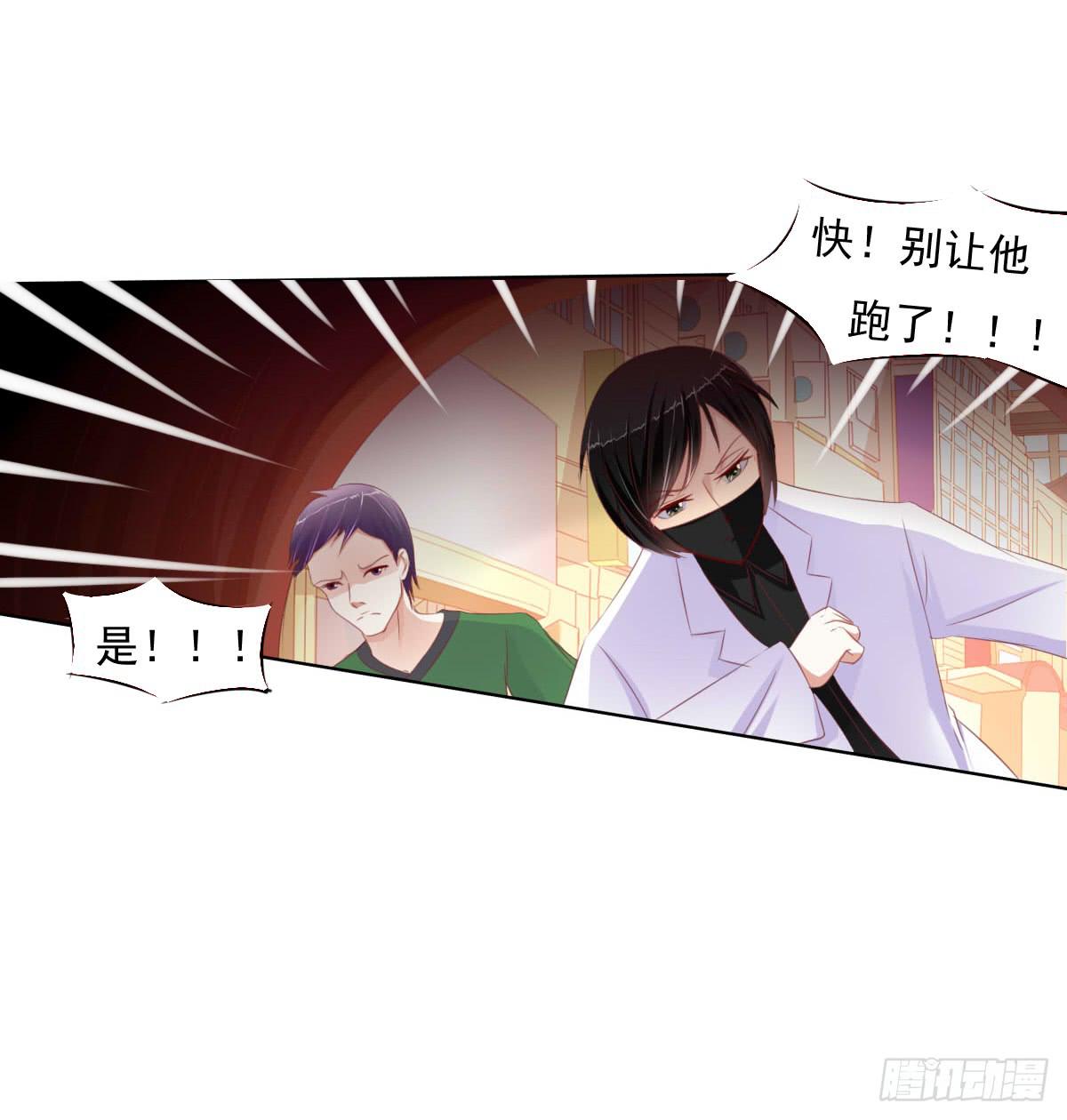 废柴皇帝进化史韩漫全集-你咋不上天呢无删减无遮挡章节图片 