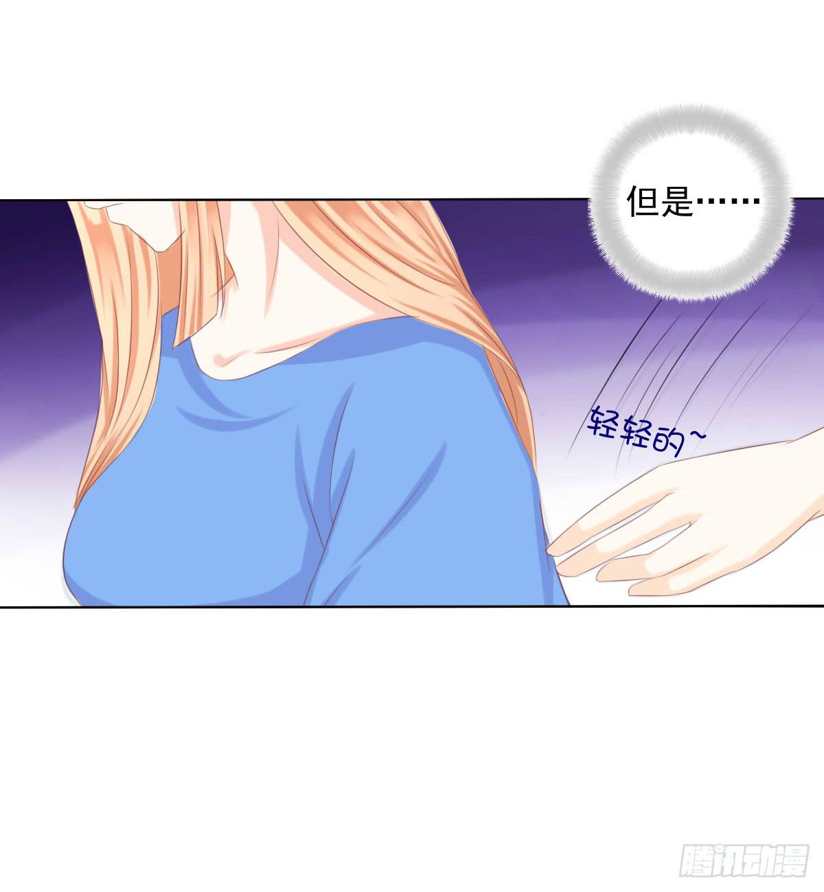废柴皇帝进化史韩漫全集-偷袭？分分钟灭了你无删减无遮挡章节图片 