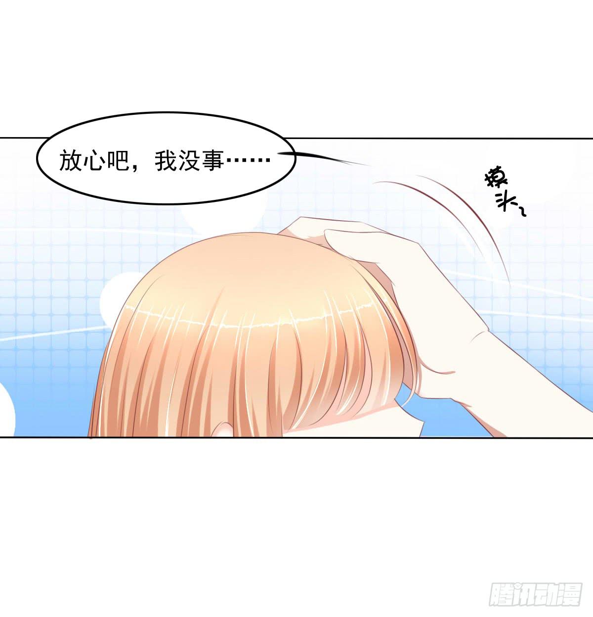 废柴皇帝进化史韩漫全集-偷袭？分分钟灭了你无删减无遮挡章节图片 