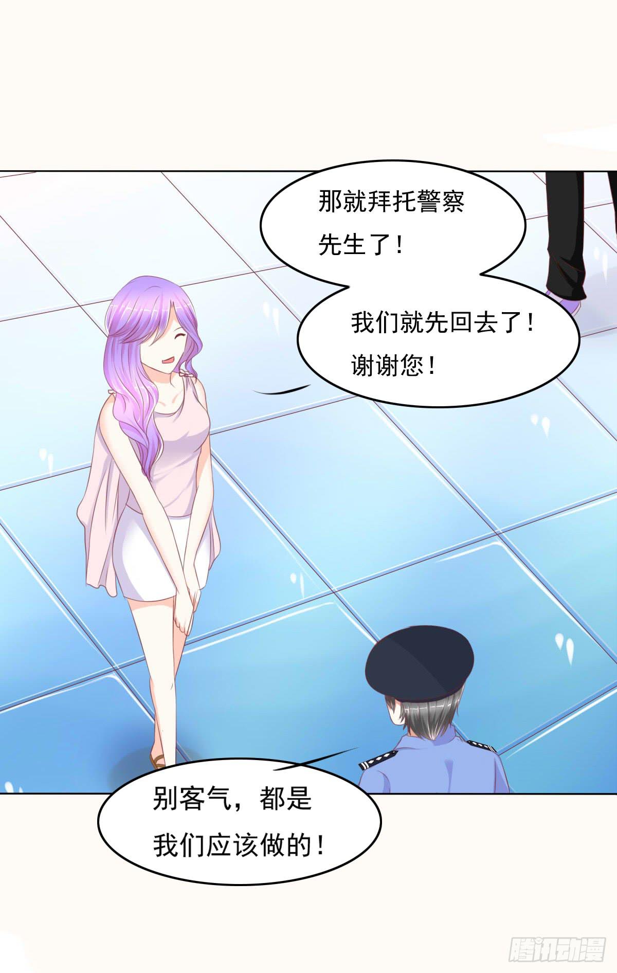 废柴皇帝进化史韩漫全集-偷袭？分分钟灭了你无删减无遮挡章节图片 
