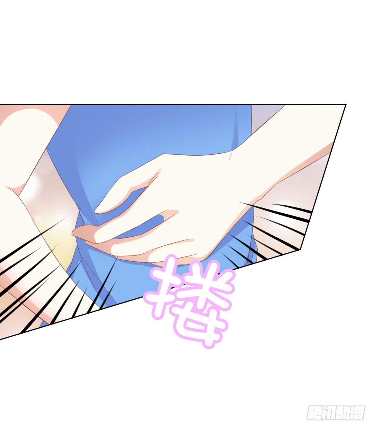 废柴皇帝进化史韩漫全集-有本事你下来啊……无删减无遮挡章节图片 