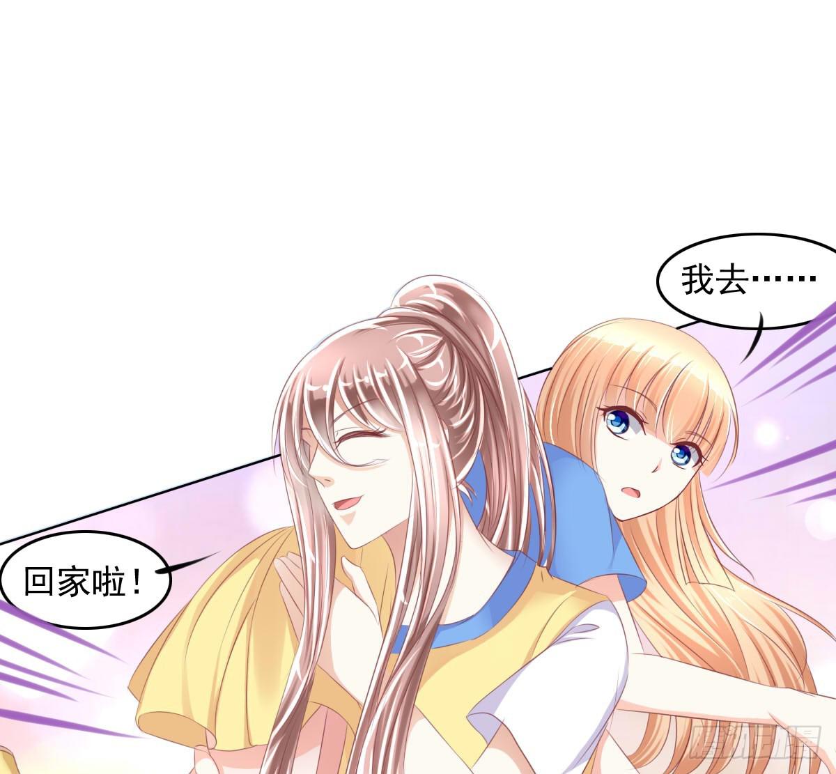 废柴皇帝进化史韩漫全集-有本事你下来啊……无删减无遮挡章节图片 