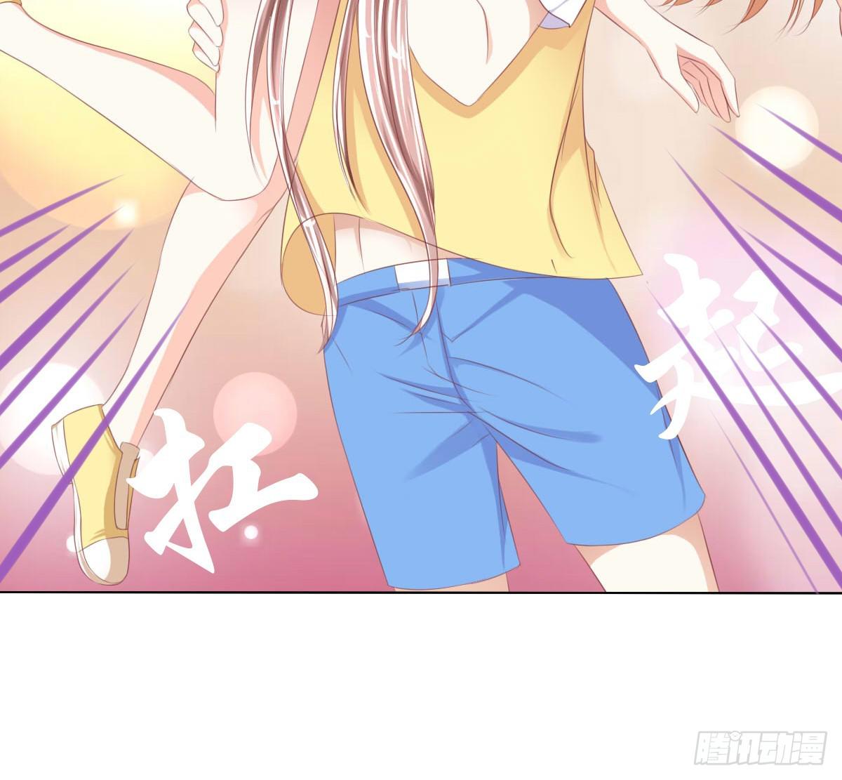 废柴皇帝进化史韩漫全集-有本事你下来啊……无删减无遮挡章节图片 