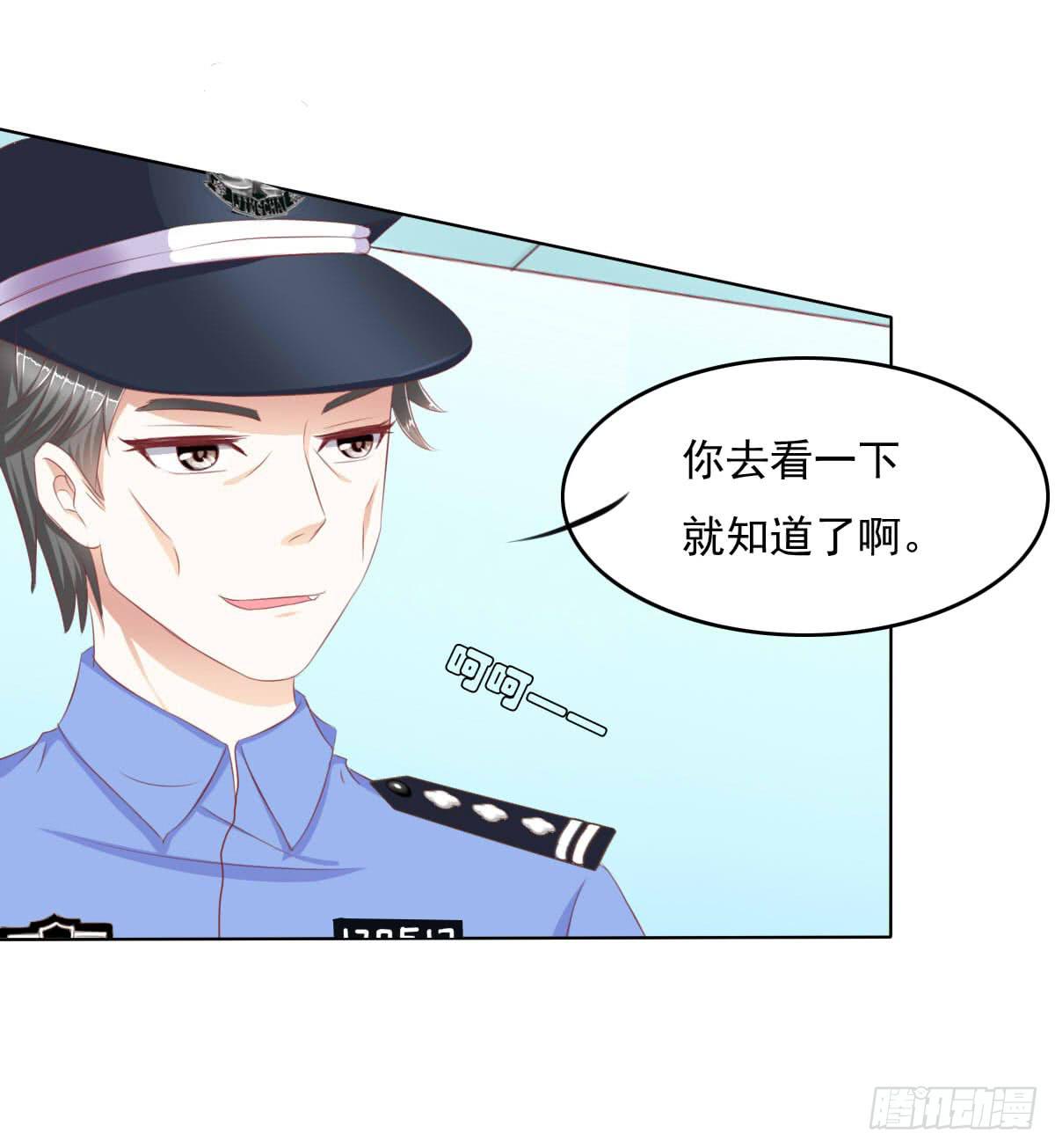 废柴皇帝进化史韩漫全集-有本事你下来啊……无删减无遮挡章节图片 