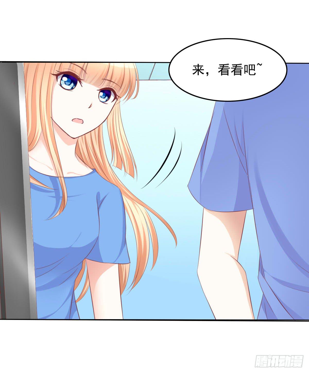 废柴皇帝进化史韩漫全集-有本事你下来啊……无删减无遮挡章节图片 