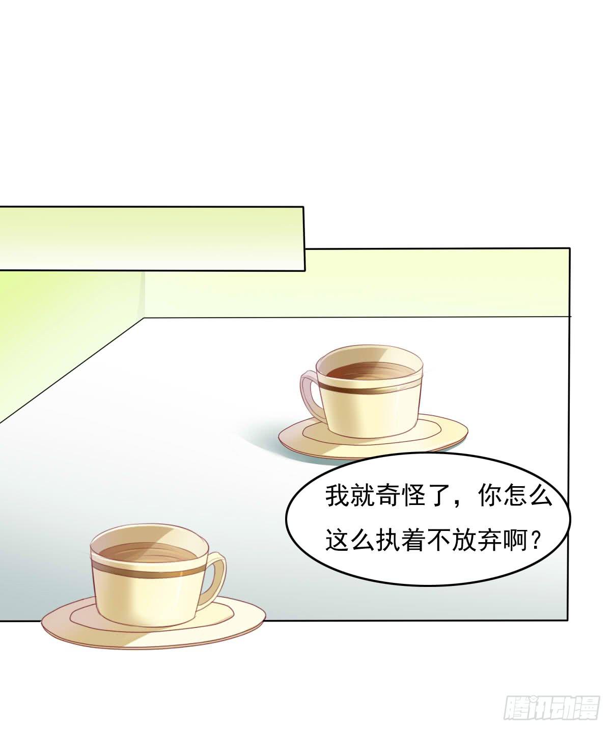废柴皇帝进化史韩漫全集-进化！搞事情！前奏一无删减无遮挡章节图片 
