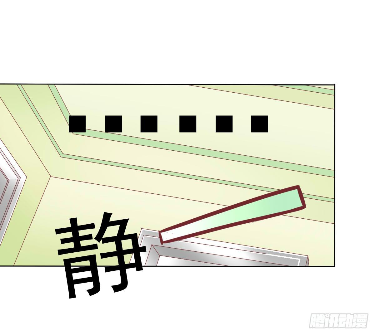 废柴皇帝进化史韩漫全集-进化！搞事情！前奏一无删减无遮挡章节图片 