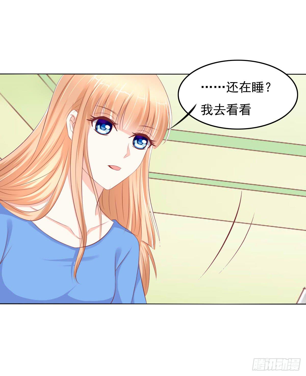废柴皇帝进化史韩漫全集-进化！搞事情！前奏一无删减无遮挡章节图片 