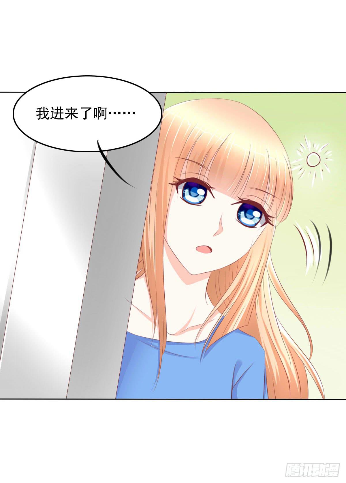 废柴皇帝进化史韩漫全集-进化！搞事情！前奏一无删减无遮挡章节图片 