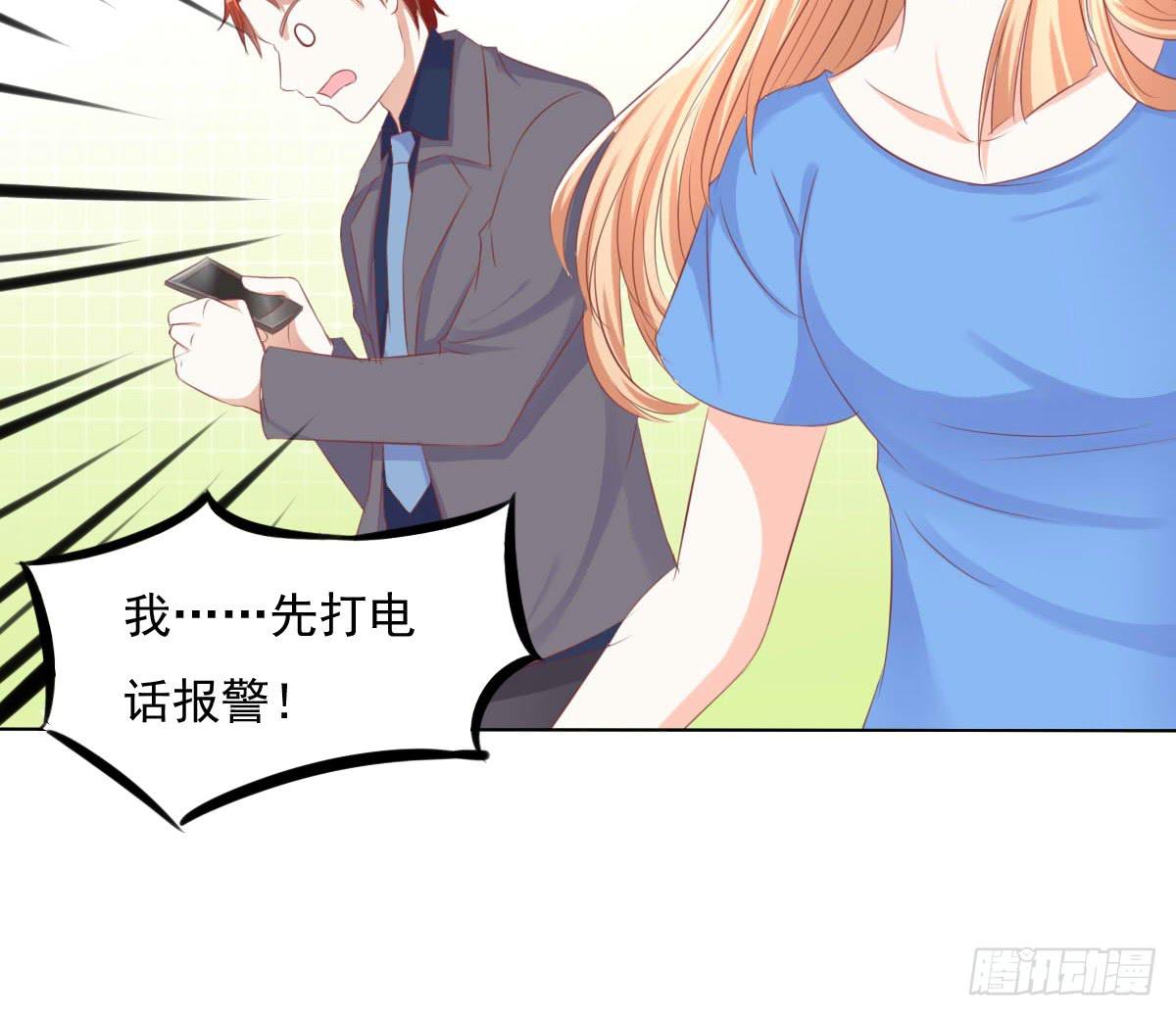 废柴皇帝进化史韩漫全集-进化！搞事情！前奏一无删减无遮挡章节图片 