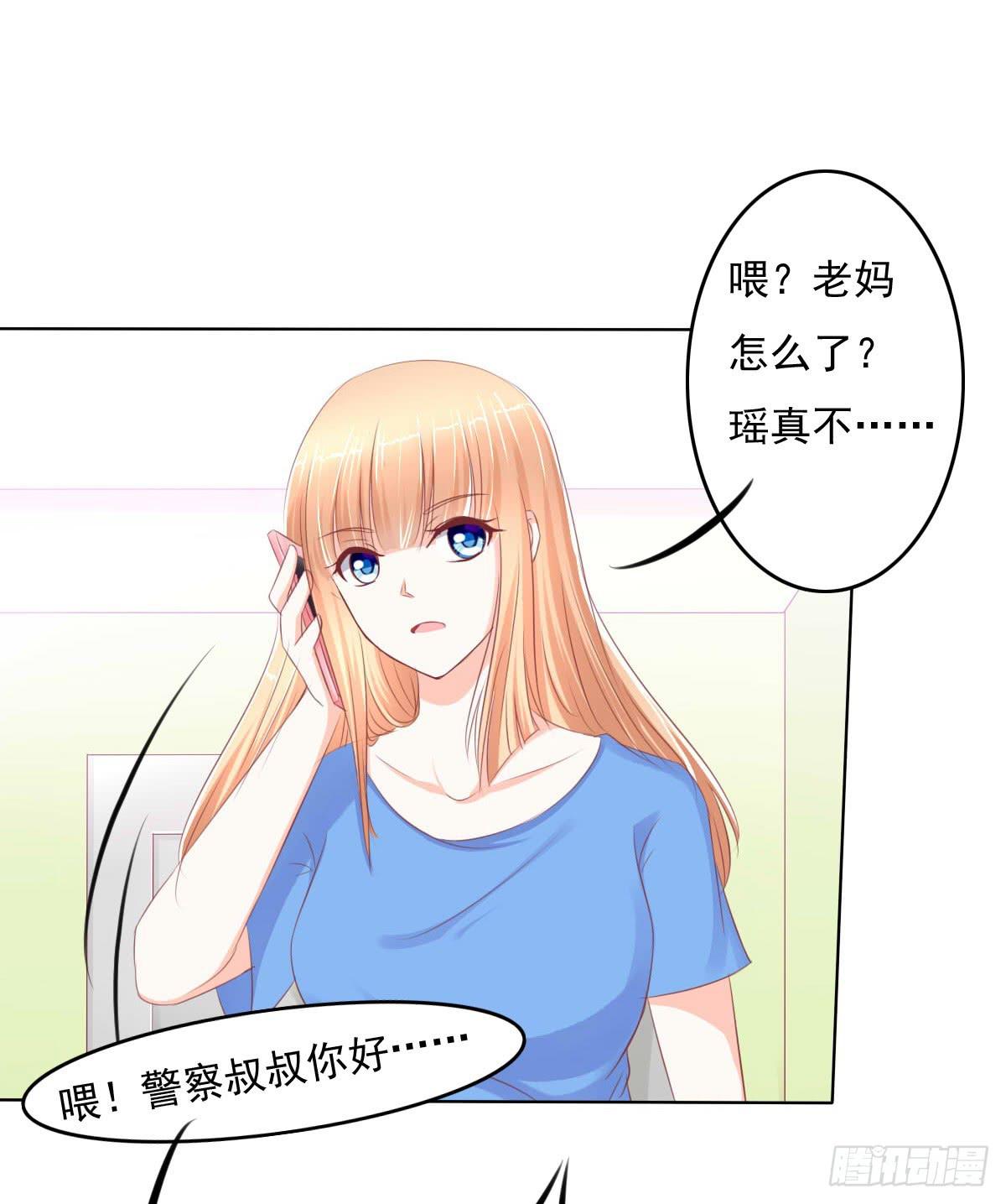 废柴皇帝进化史韩漫全集-进化！搞事情！前奏一无删减无遮挡章节图片 