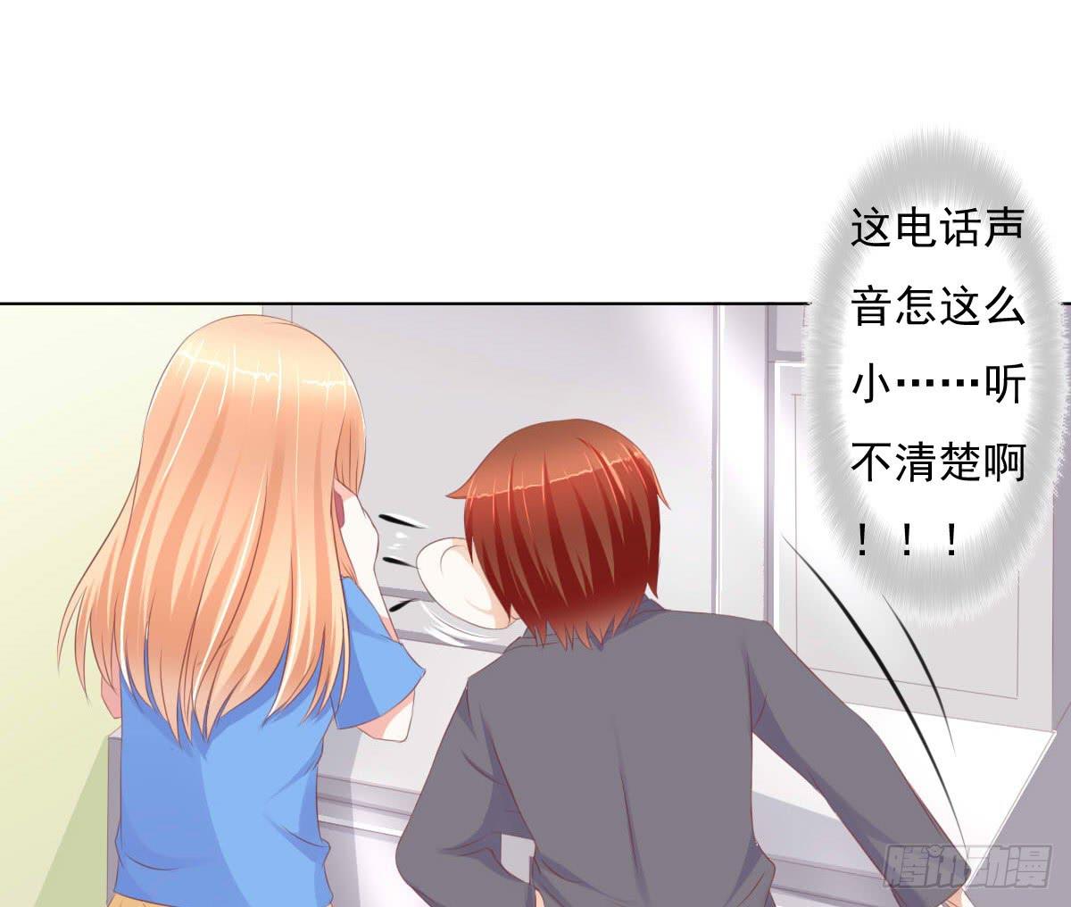 废柴皇帝进化史韩漫全集-进化！搞事情！前奏一无删减无遮挡章节图片 
