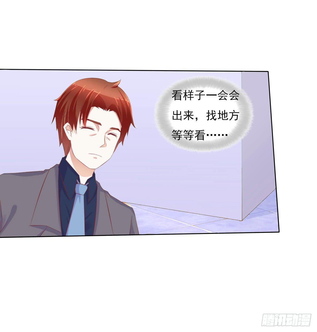 废柴皇帝进化史韩漫全集-进化！搞事情！前奏一无删减无遮挡章节图片 
