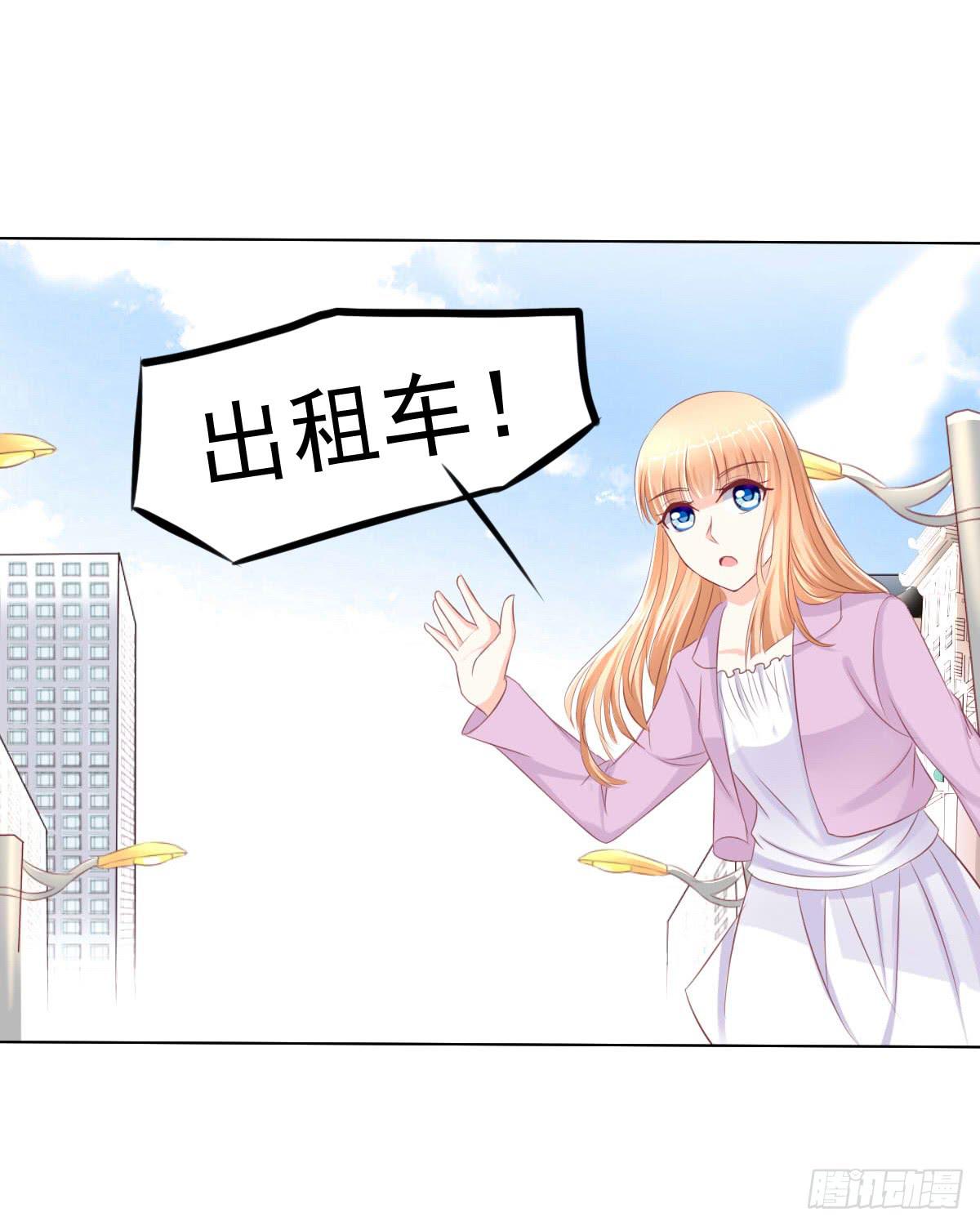 废柴皇帝进化史韩漫全集-进化！搞事情！前奏一无删减无遮挡章节图片 
