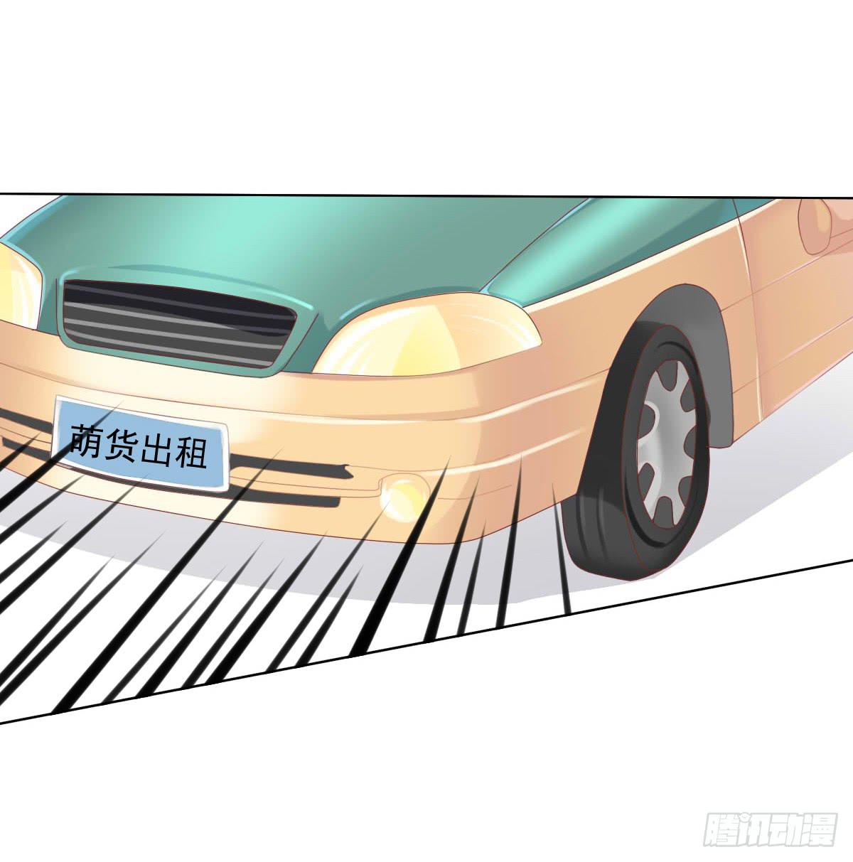 废柴皇帝进化史韩漫全集-进化！搞事情！前奏一无删减无遮挡章节图片 