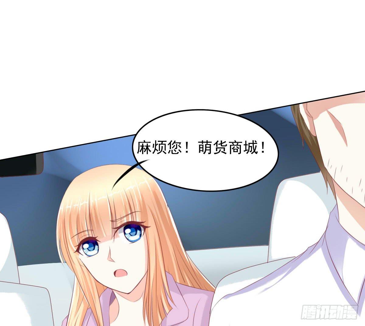 废柴皇帝进化史韩漫全集-进化！搞事情！前奏一无删减无遮挡章节图片 