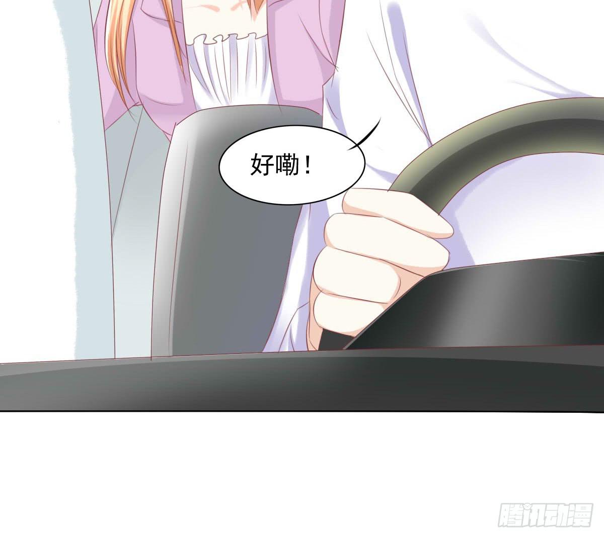 废柴皇帝进化史韩漫全集-进化！搞事情！前奏一无删减无遮挡章节图片 