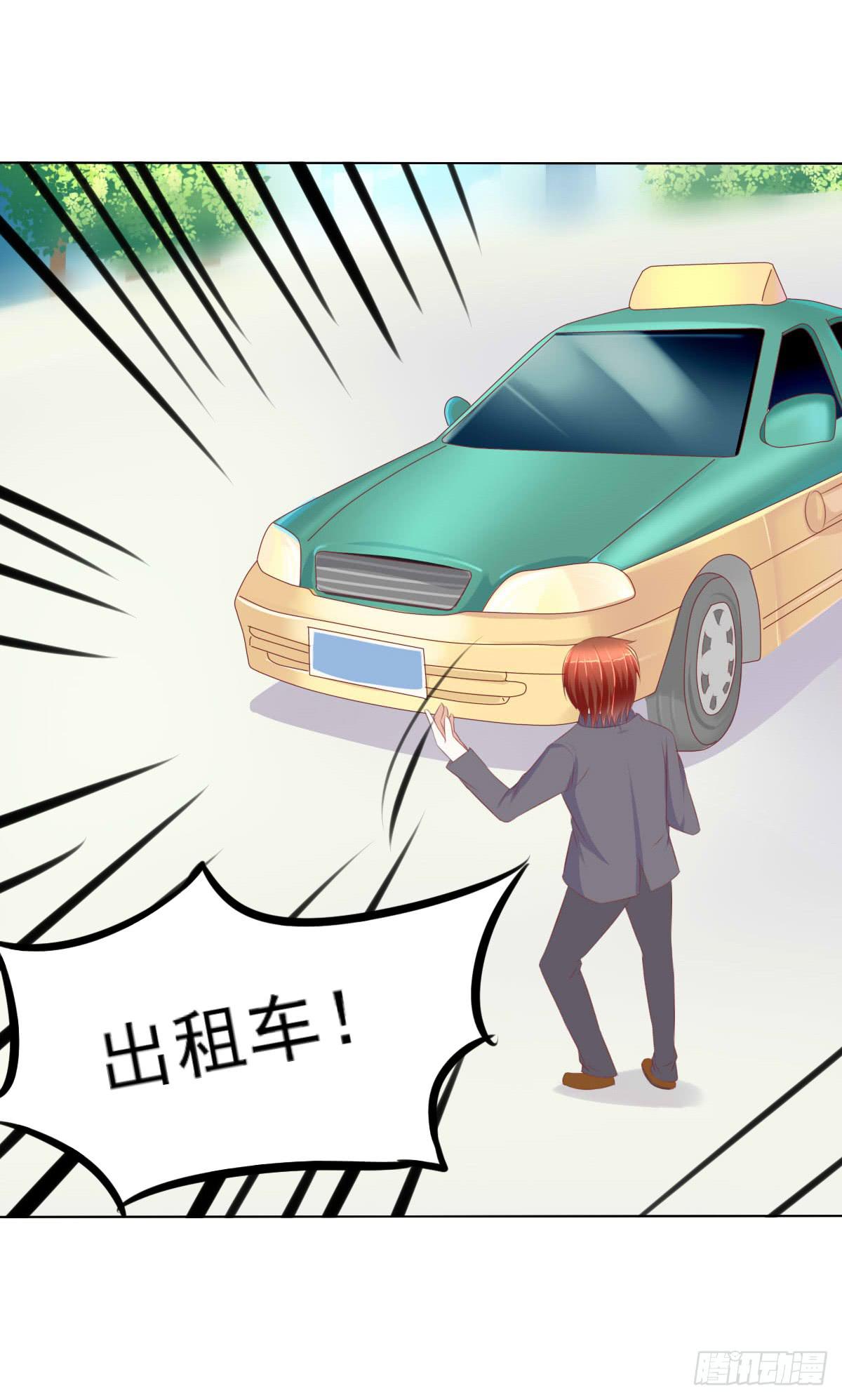 废柴皇帝进化史韩漫全集-进化！搞事情！前奏一无删减无遮挡章节图片 