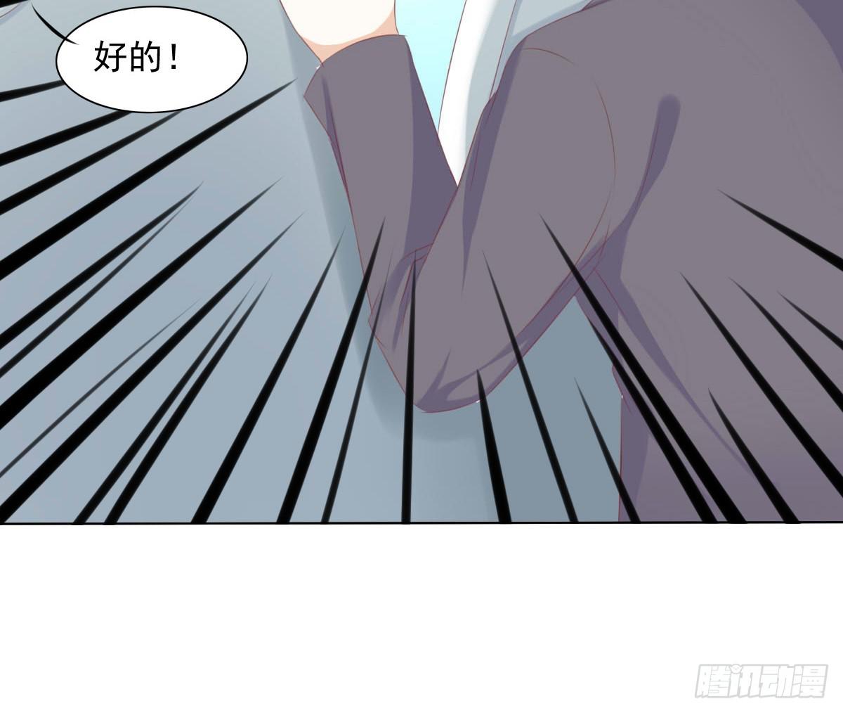 废柴皇帝进化史韩漫全集-进化！搞事情！前奏一无删减无遮挡章节图片 