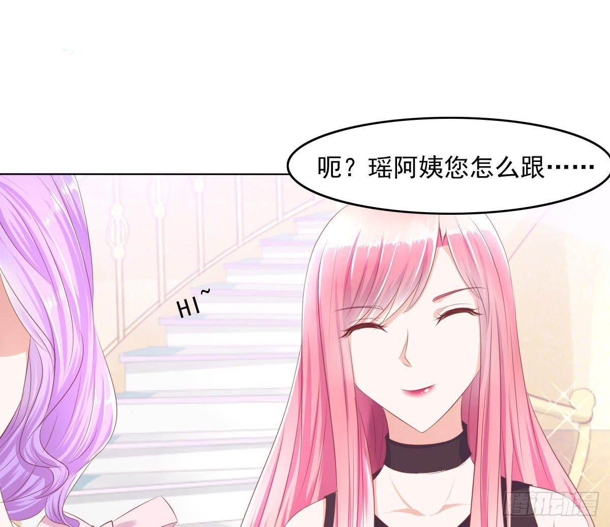 废柴皇帝进化史韩漫全集-进化！搞事情！前奏三无删减无遮挡章节图片 