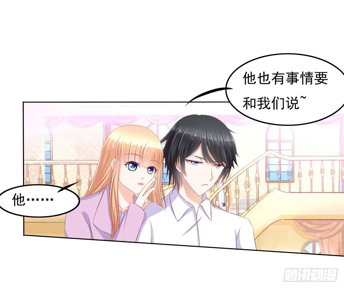 废柴皇帝进化史韩漫全集-进化！搞事情！前奏三无删减无遮挡章节图片 