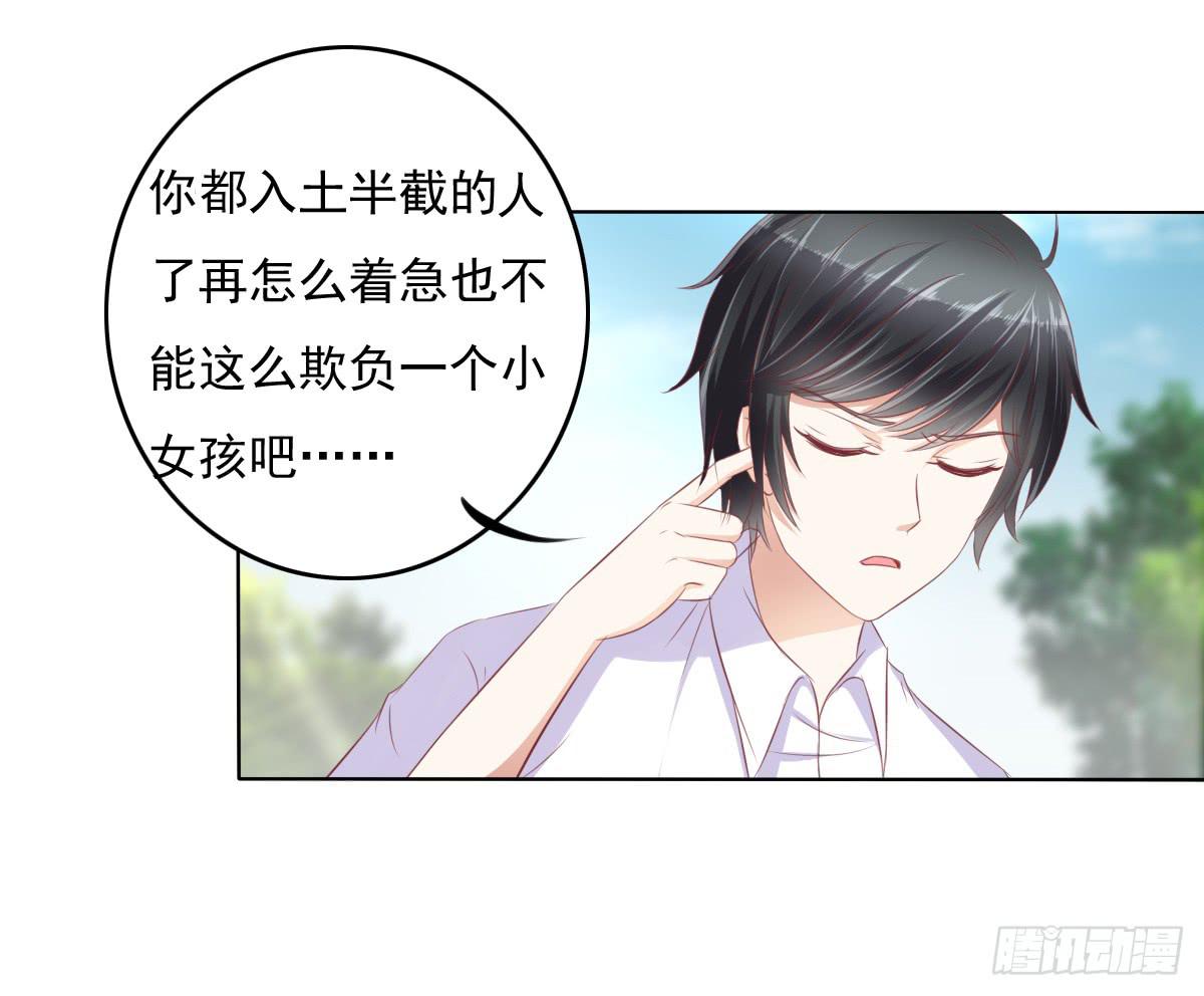 废柴皇帝进化史韩漫全集-这小子少林寺练过吧？无删减无遮挡章节图片 