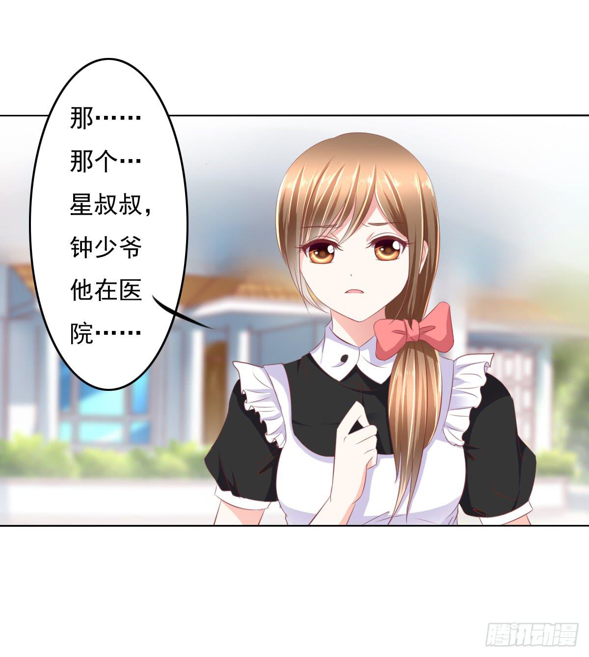 废柴皇帝进化史韩漫全集-这小子少林寺练过吧？无删减无遮挡章节图片 