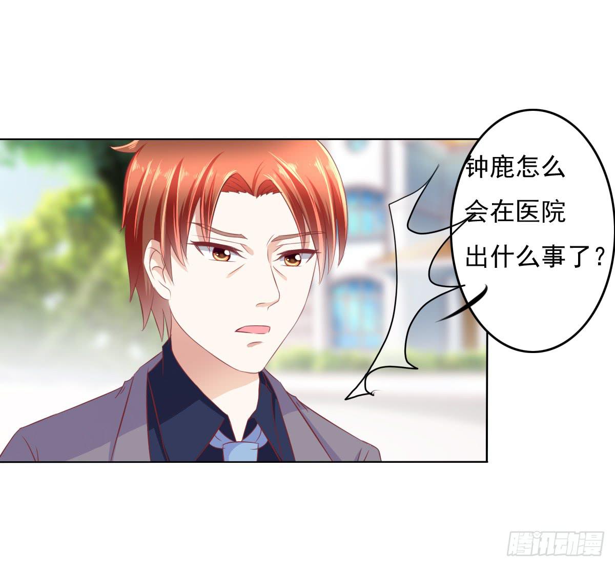 废柴皇帝进化史韩漫全集-这小子少林寺练过吧？无删减无遮挡章节图片 