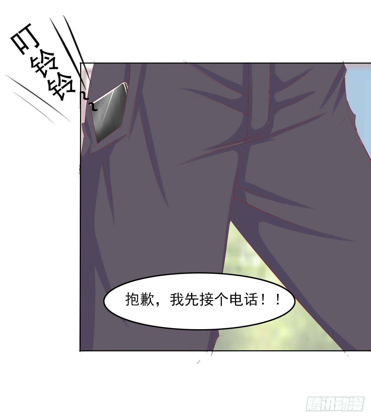 废柴皇帝进化史韩漫全集-这小子少林寺练过吧？无删减无遮挡章节图片 