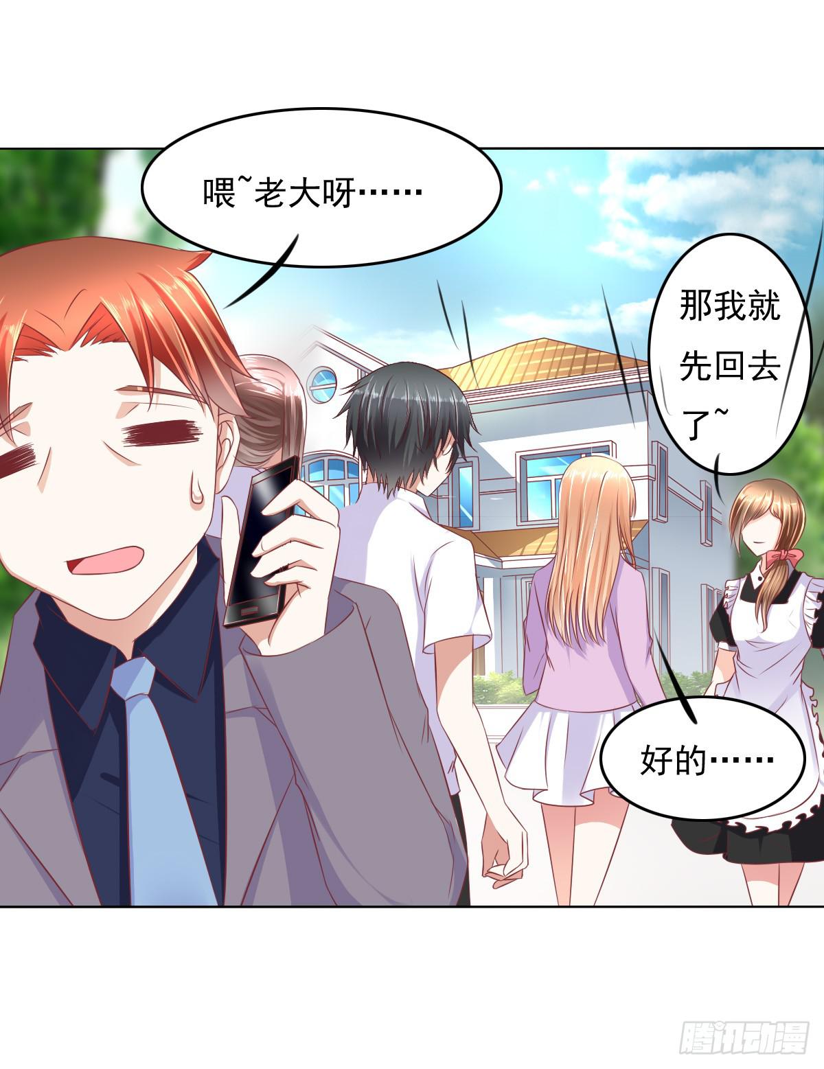 废柴皇帝进化史韩漫全集-这小子少林寺练过吧？无删减无遮挡章节图片 