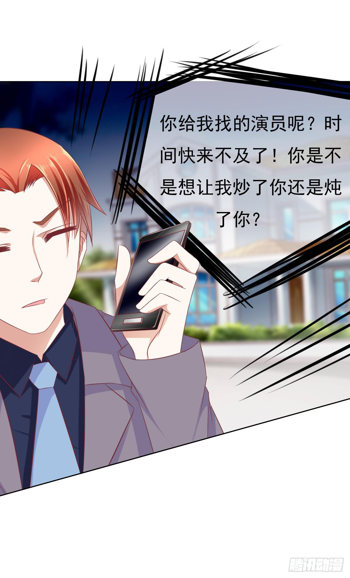 废柴皇帝进化史韩漫全集-这小子少林寺练过吧？无删减无遮挡章节图片 
