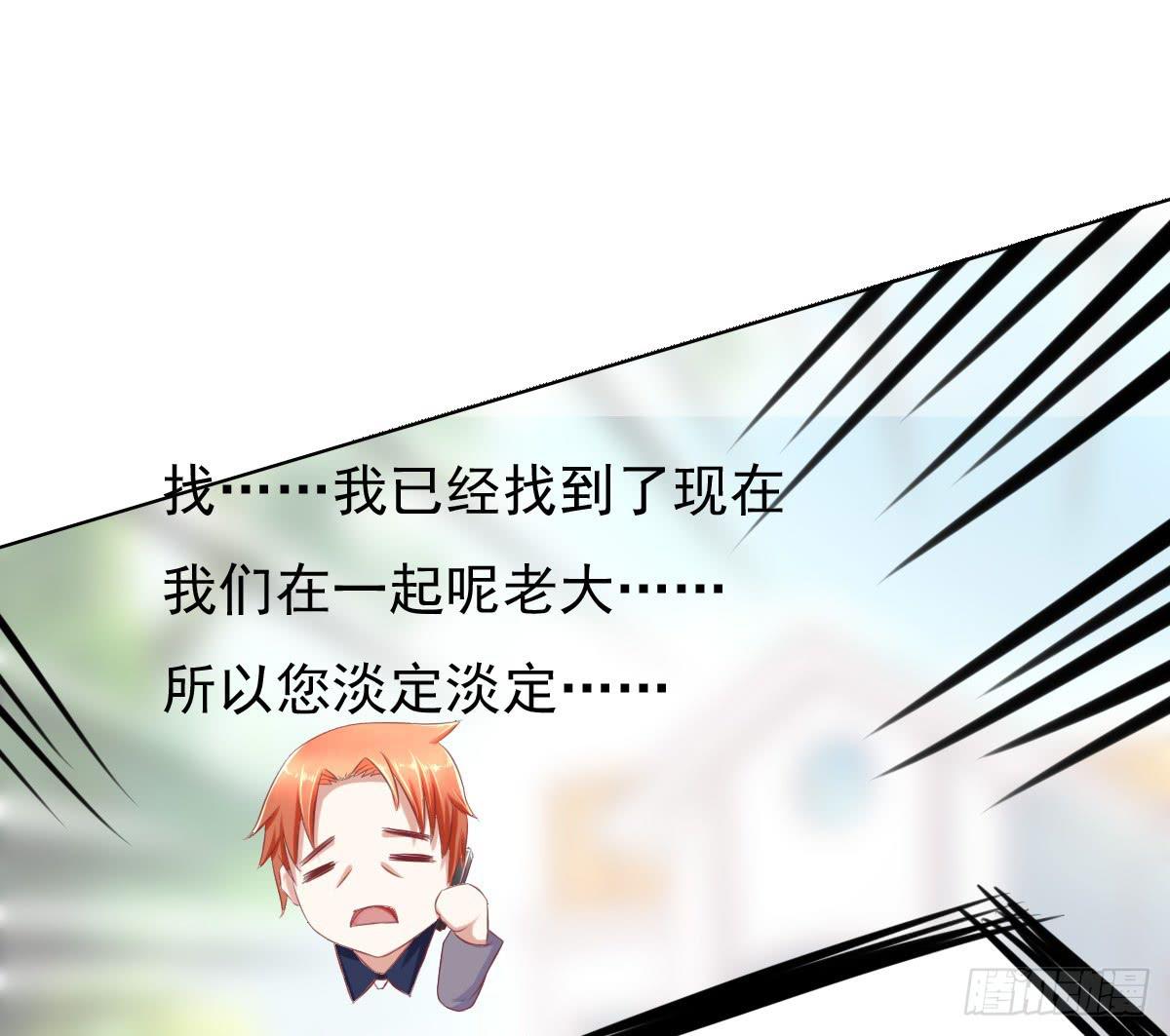 废柴皇帝进化史韩漫全集-这小子少林寺练过吧？无删减无遮挡章节图片 