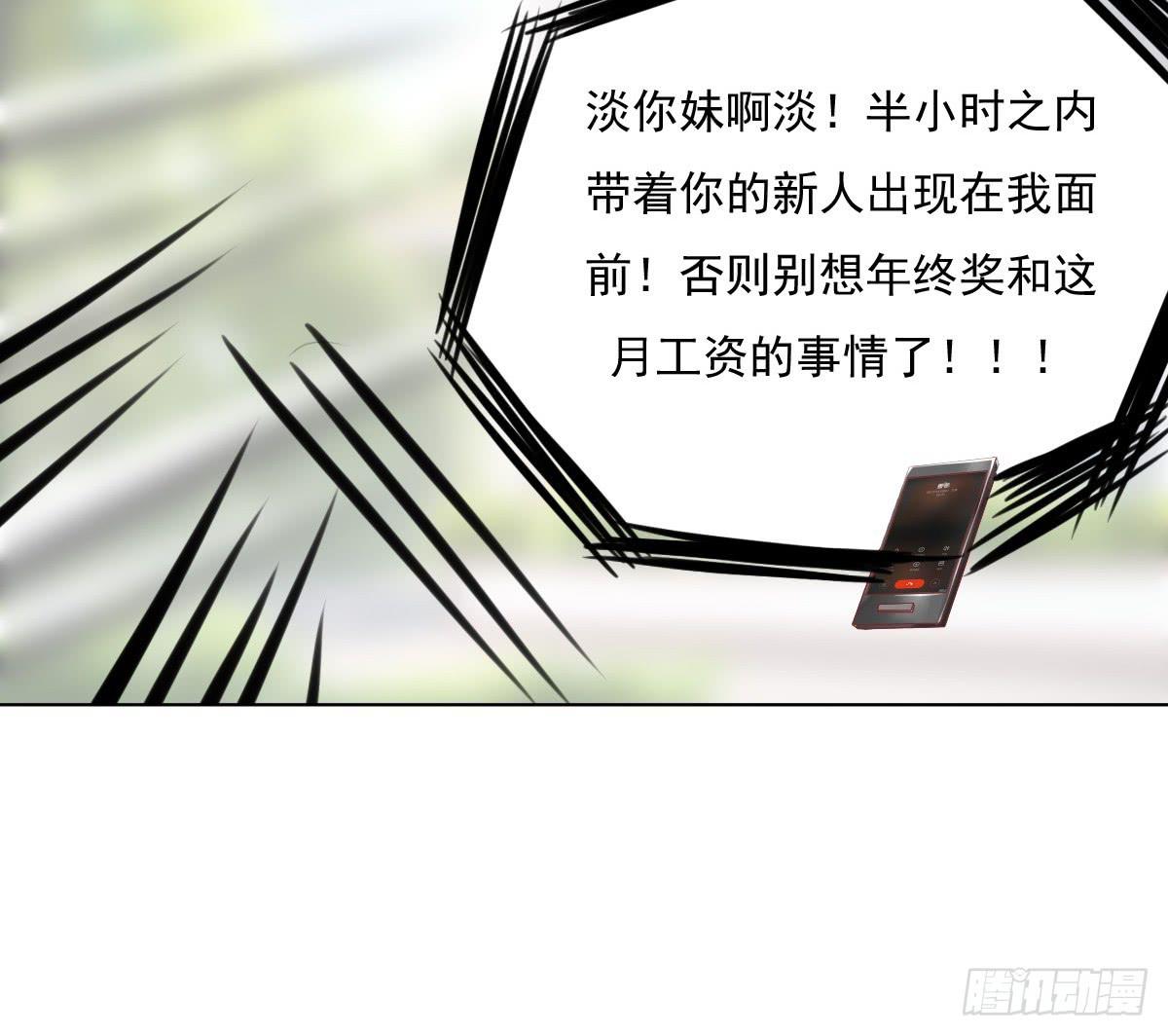 废柴皇帝进化史韩漫全集-这小子少林寺练过吧？无删减无遮挡章节图片 