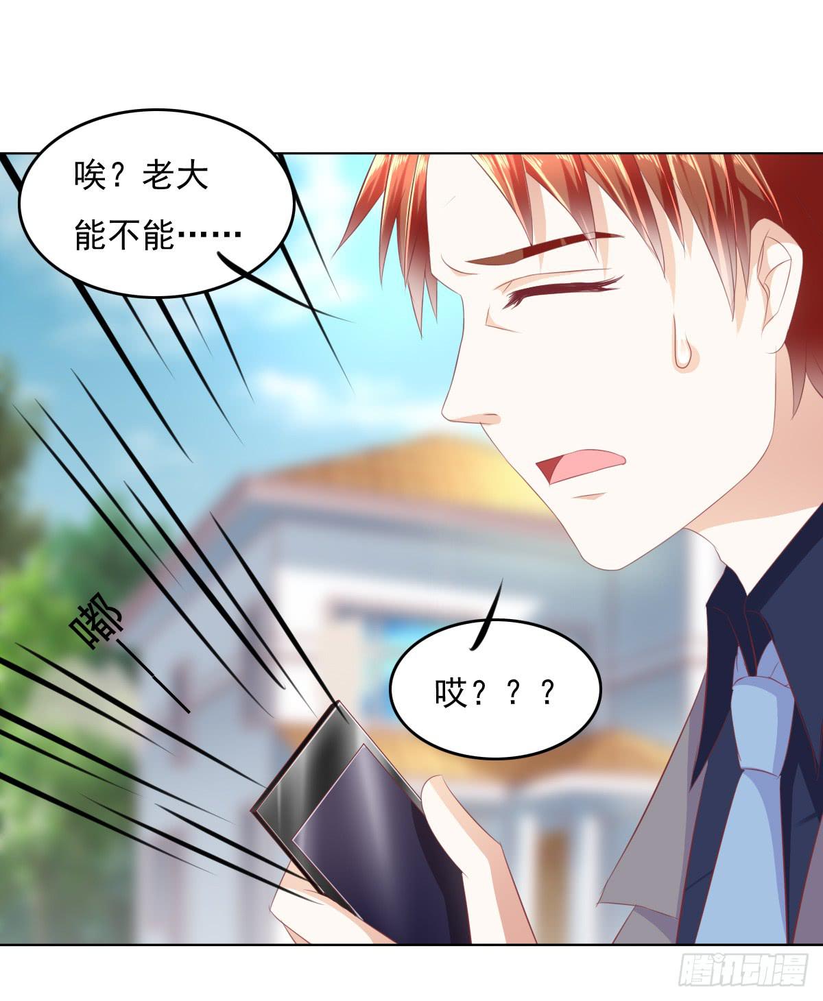 废柴皇帝进化史韩漫全集-这小子少林寺练过吧？无删减无遮挡章节图片 