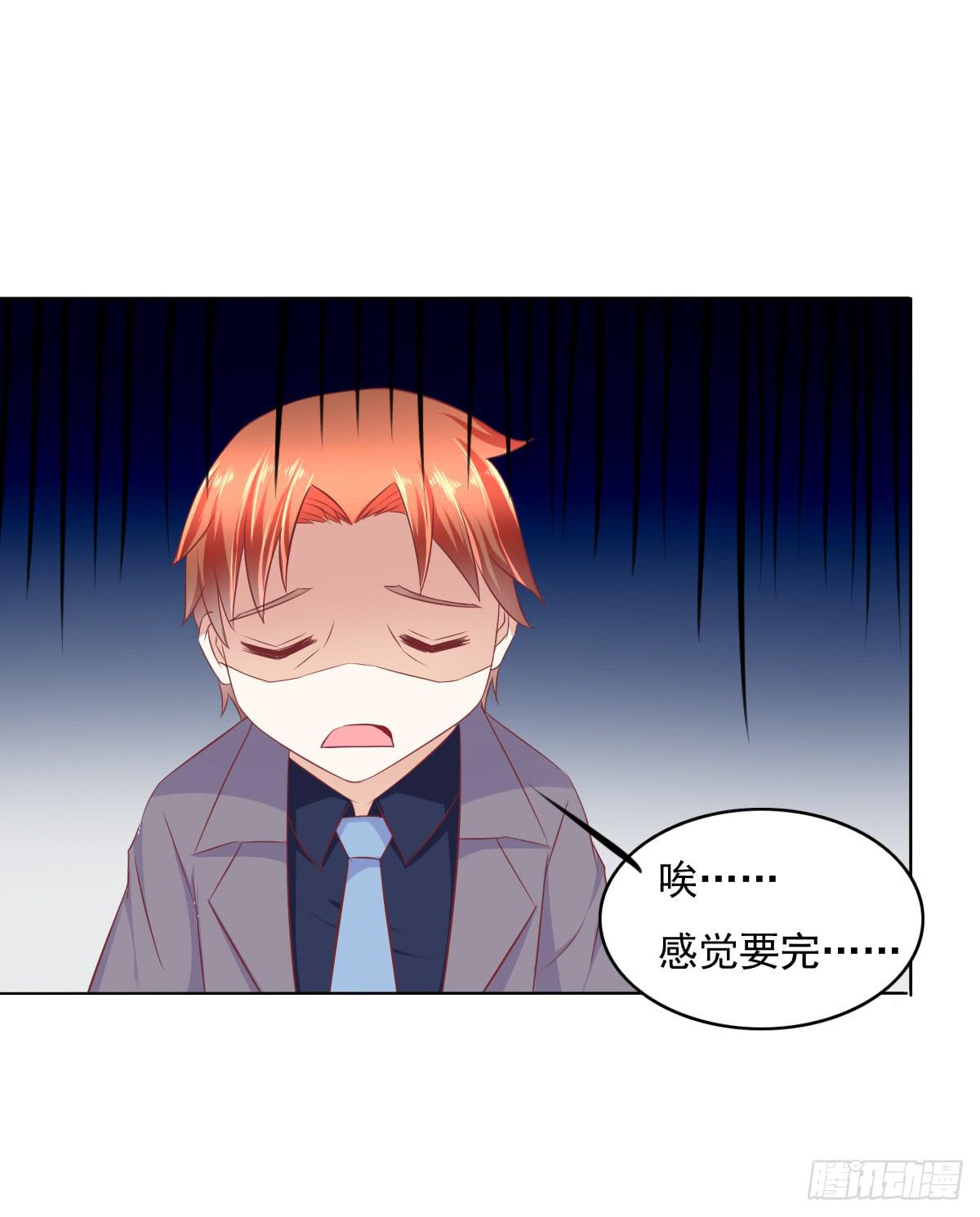 废柴皇帝进化史韩漫全集-这小子少林寺练过吧？无删减无遮挡章节图片 