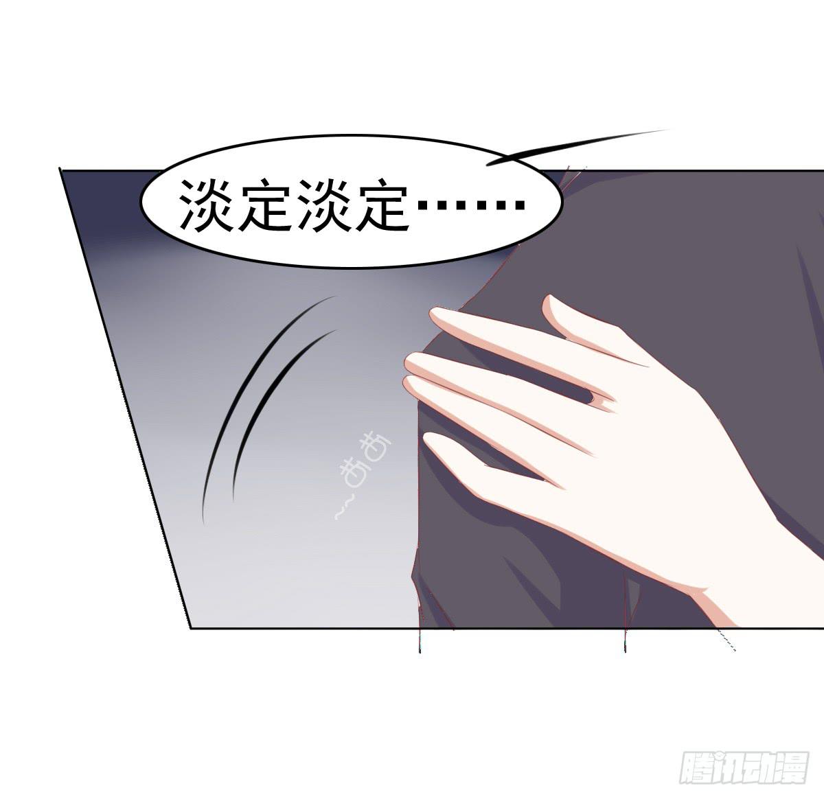 废柴皇帝进化史韩漫全集-这小子少林寺练过吧？无删减无遮挡章节图片 